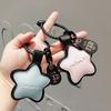 Leather Adorable Star Keychain With Multiple Colors Great For Gifts Parties And