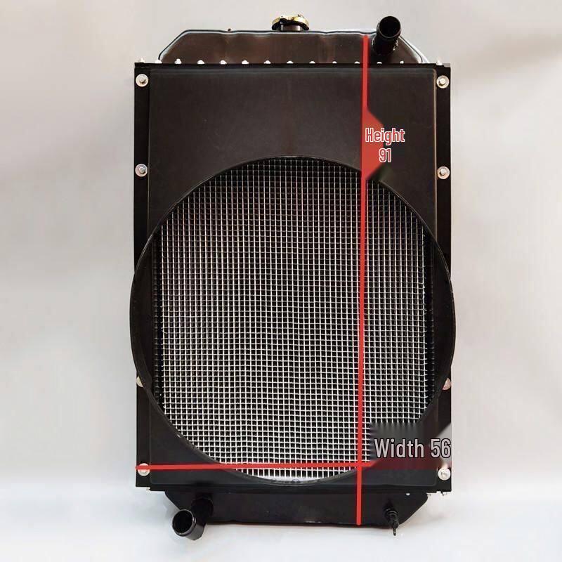 Aokewen 4105 Heightened Double Row Radiator