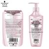Lux Purifying Fresh Fragrance Body Wash Gift Set