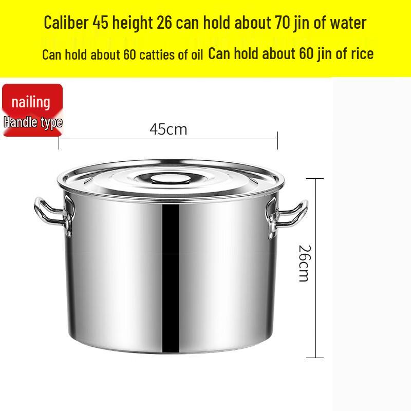 Tangyu Extra Thick Stainless Steel Multi-Purpose Pot
