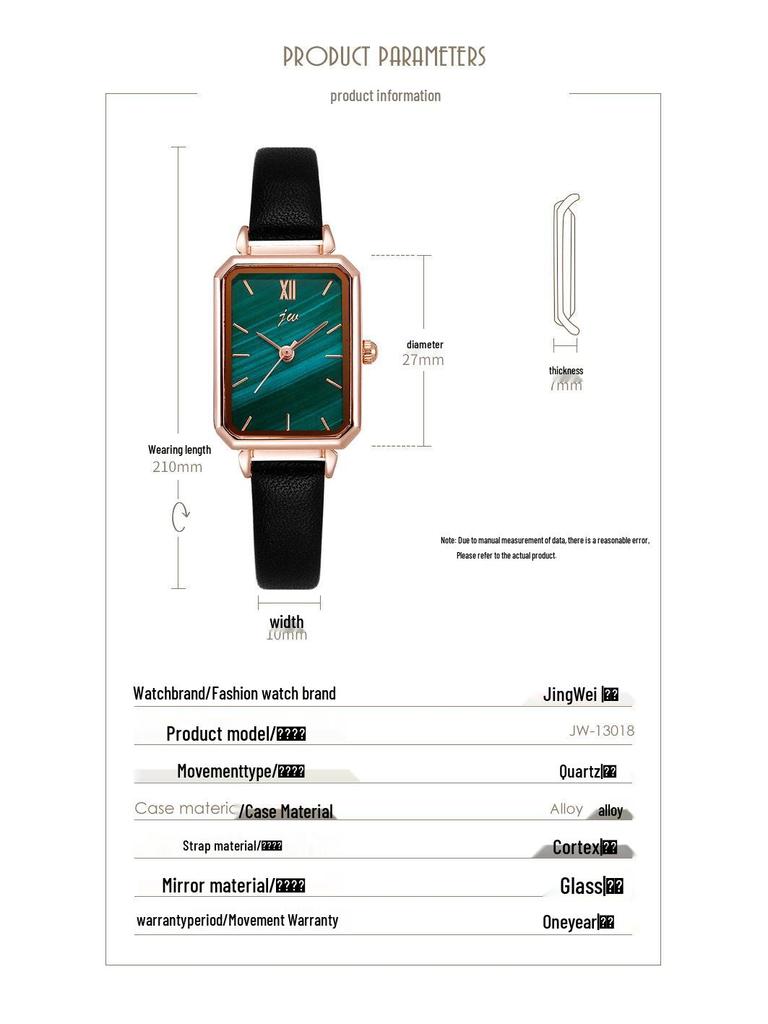 JW Mode-influencer Malachiet Textuur Leerband Quartz Horloge met Groot Wijzerplaat