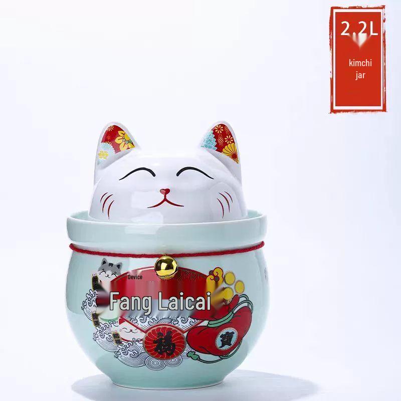 Weina Lucky Cat Ceramic Multi-Purpose Jar