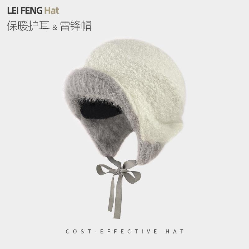 Vintage Fair Island Hat Women'S Windproof And Cold-Proof Wool Hat Warm Ear Protector Lei Feng Hat Show Face Small Knitted Hat
