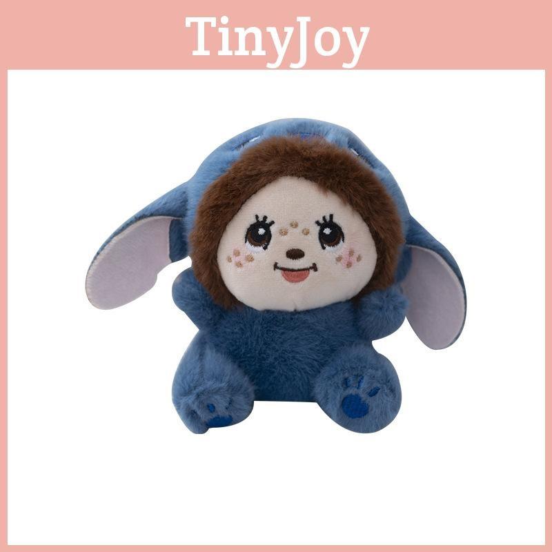 Cute Stitch Plush Keychain With Pp Cotton Filling For Kids Gifts