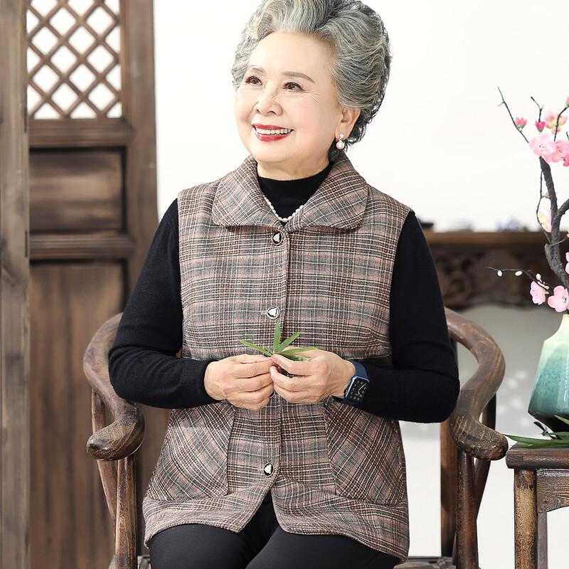 Women's Plaid Vest for Middle-Aged and Elderly