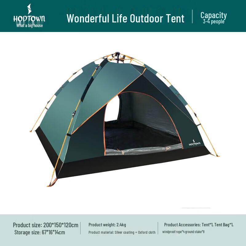 HeDaWu HDW1503 Outdoor Camping Tent Standard Size