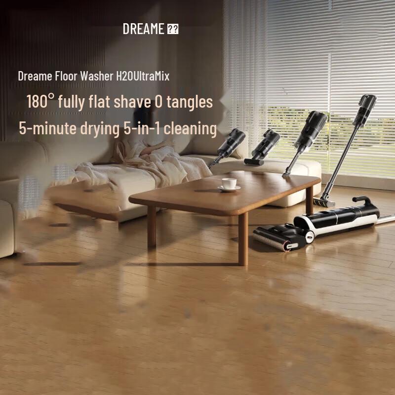 Влажный и сухой пылесос Dreametech H20 Ultra Mix