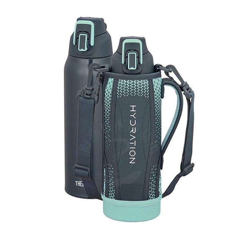 THERMOS FHT Series Insulated Water Bottle