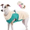 Furry Winter Vest for Dog Apparel Thick Fleece Coat for Puppy Cats Small Dogs Holiday Party Streetwear Outfits