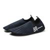 Chaussures d'eau plates confortables pour hommes et femmes, séchage rapide, pantoufles de plage pour hommes, chaussures pour la natation, chaussures de plage pour la plongée