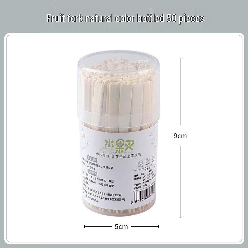 

Disposable Bamboo Fruit Picks Set