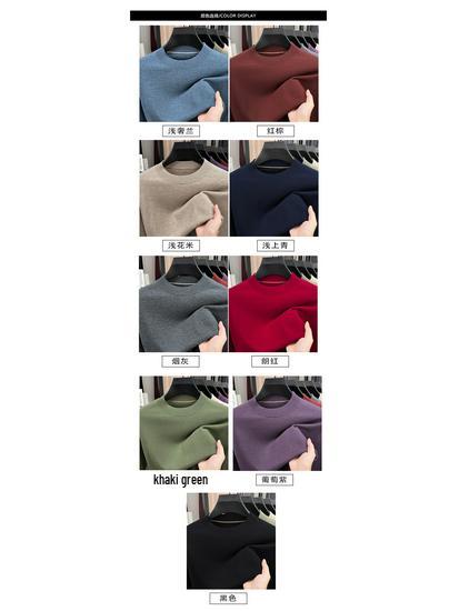 Men's Wool Round Neck Sweater - Long Sleeve, Casual, Versatile Knitwear for Spring and Autumn.