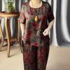 Middle-aged and Elderly Mother's Summer Style Suit, Fashionable Loose Slimming Retro Printed Two-piece Set