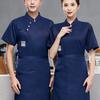 Comfortable Unisex Cook Shirt Short Sleeves Professional Kitchen Wear Hotel Restaurant Work Coat