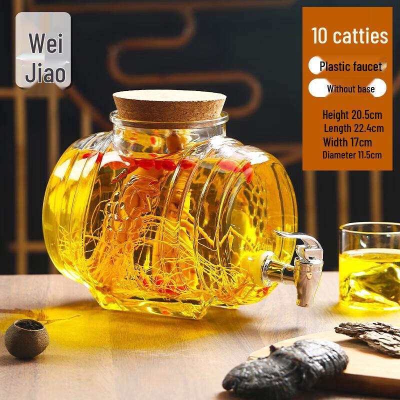 Weiyi 5L Thickened Glass Fermentation Jar with Faucet