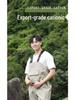 Ultra-light Waterproof Cationic Taslon Strap Fishing Waders - Wear-resistant Outdoor Sea-fishing Gear