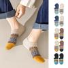 10Pairs Grid Retro Boat Socks Short Tube Invisible Socks Soft Patchwork Low-calf Socks  Female