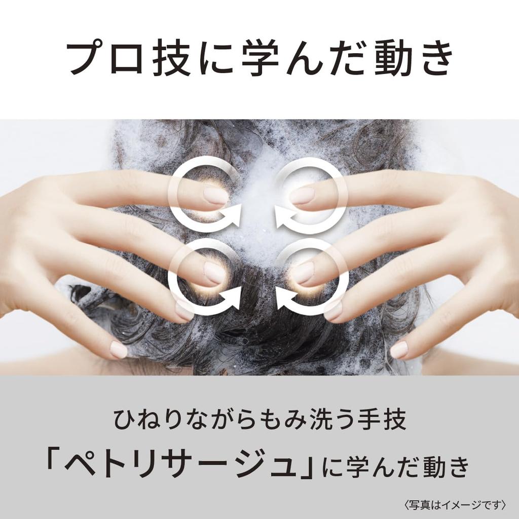 Panasonic Scalp Esthetique Extrusionsbürste 3 Geschwindigkeitsstufen Silberton EH-HE9J-S