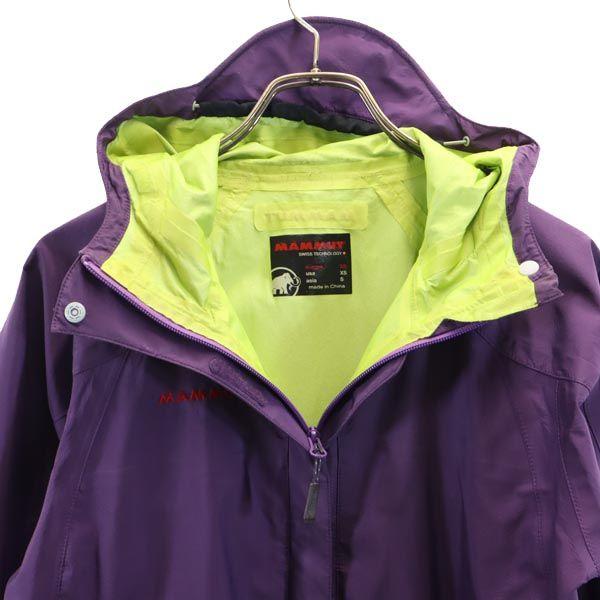 Mammut Outdoors Dry Tech Nylon Jacket S Purple Mountain Parka Women Used