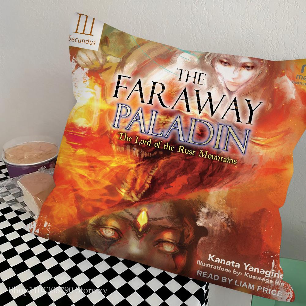 The Faraway Paladin Pillow Case Square Pillow Bedroom Sofa Leisure Comfort Cushion Car Living Room Home Decoration
