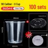 Leak-Proof PET Plastic Beverage Cup with Lid – Transparent Disposable Coffee & Cold Drink Cup