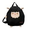 Child's Shoulder Bag - Cute Little Sheep Design - Children's Lightweight Baby Large-capacity Backpack