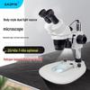GAOPIN SZM-45B2 Industrial Stereo Microscope