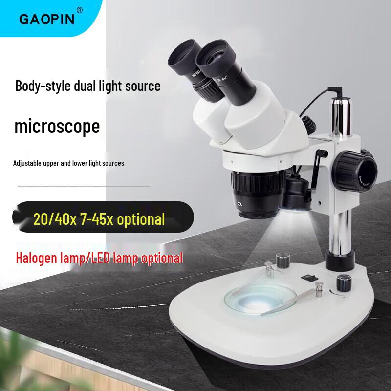 GAOPIN SZM-45B2 Industrial Stereo Microscope