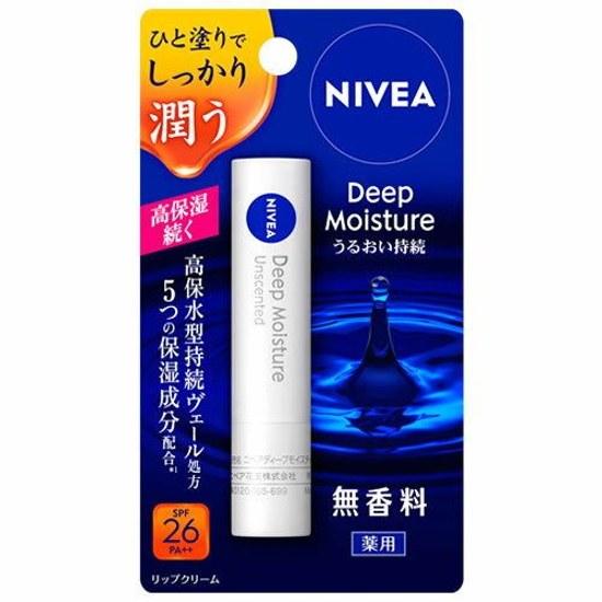 Kao Nivea Deep Moisture Lip Fragrance-Free SPF26 PA++ (2.2g) Cream Quasi-Drug