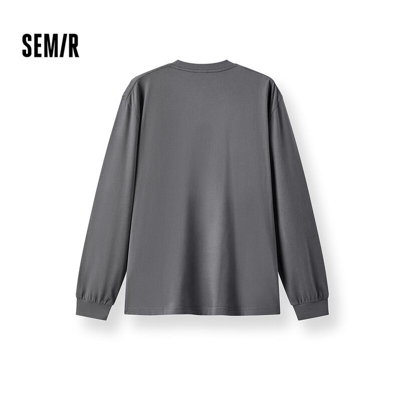 Semir Men's Long-Sleeve Basic Pure Cotton T-Shirt