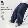 Boys' Summer Loose Wide-Leg Casual Pants