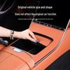 Mercedes-Maybach S-Class S400L/S450/S480/S580 Center Console Anti-slip Film Protector Mat