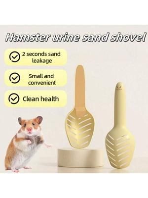 Hamster Schaufel Plastik Müllschaufel Sieb Hamster Sandschaufel Haustier Reinigungswerkzeug