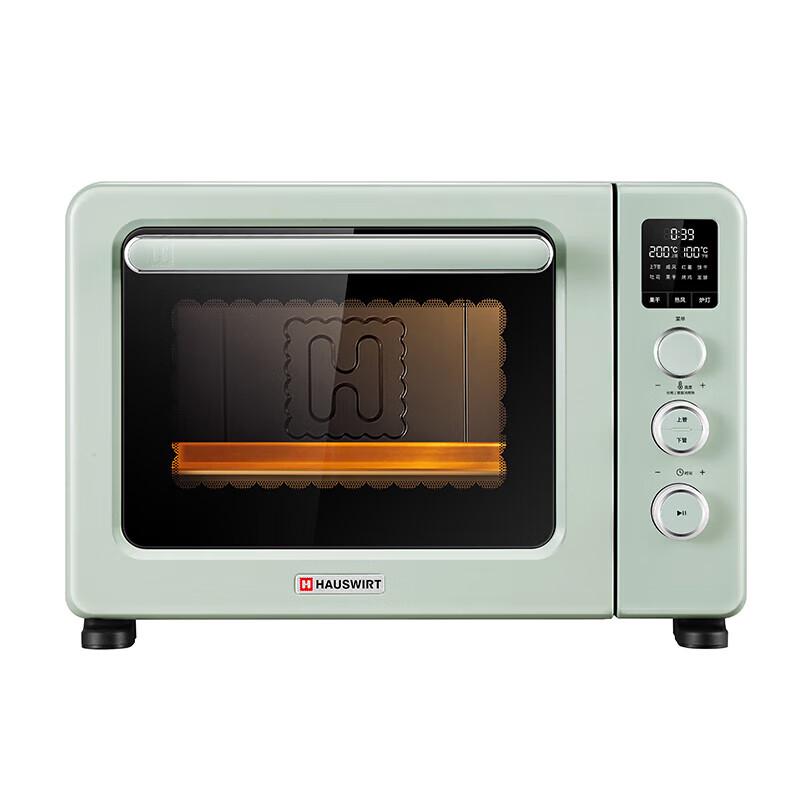 Haishi C40 3rd Gen 40L Multifunction Electric Oven CN plug (adapter included)