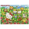 80-biters puslespill for barn Hello Kitty elsker jordbær [barnepuslespill]