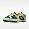 Nike Dunk Skateboard Shoes Men's Low Top White