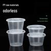 Disposable Round Plastic Food Container