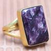 Russian Cheroite Gemstone Handmade Silver Jewelry  "7.5"