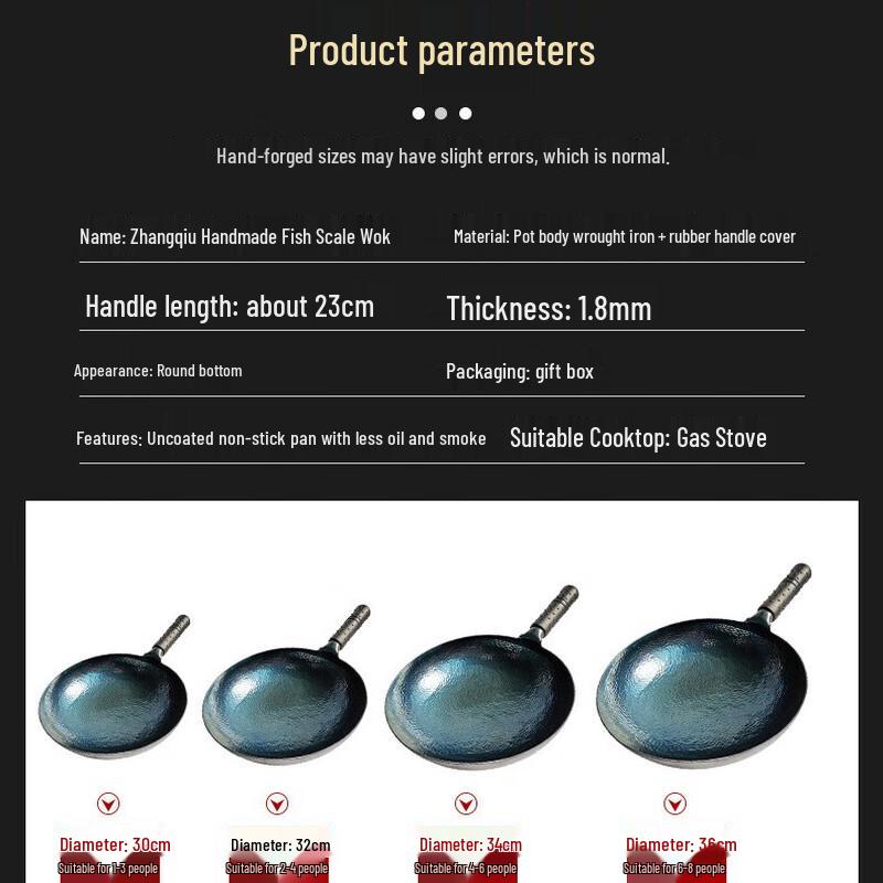 Wok Tradizionale in Ghisa Zhangcheng Xiaojiang