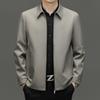 Lapel Jacket Men's New Simple and Versatile Business Casual Spring and Autumn Coat