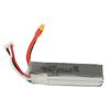 7.4V Lithium Battery Lightweight Portable Stable Multi Protection Battery for WLtoys XK K130 600mAh