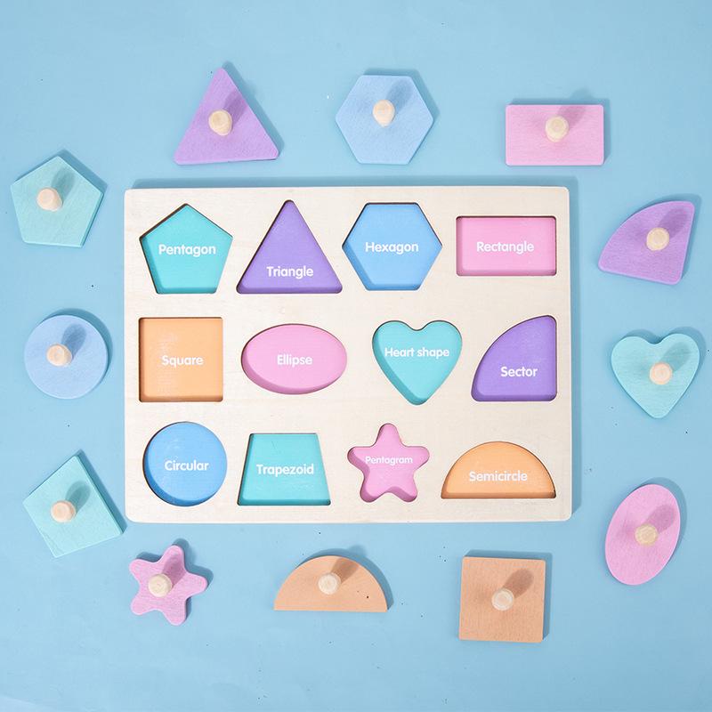 Montessori Geometric Shape Recognition Board - Wooden Toys for Early Education and Kindergarten