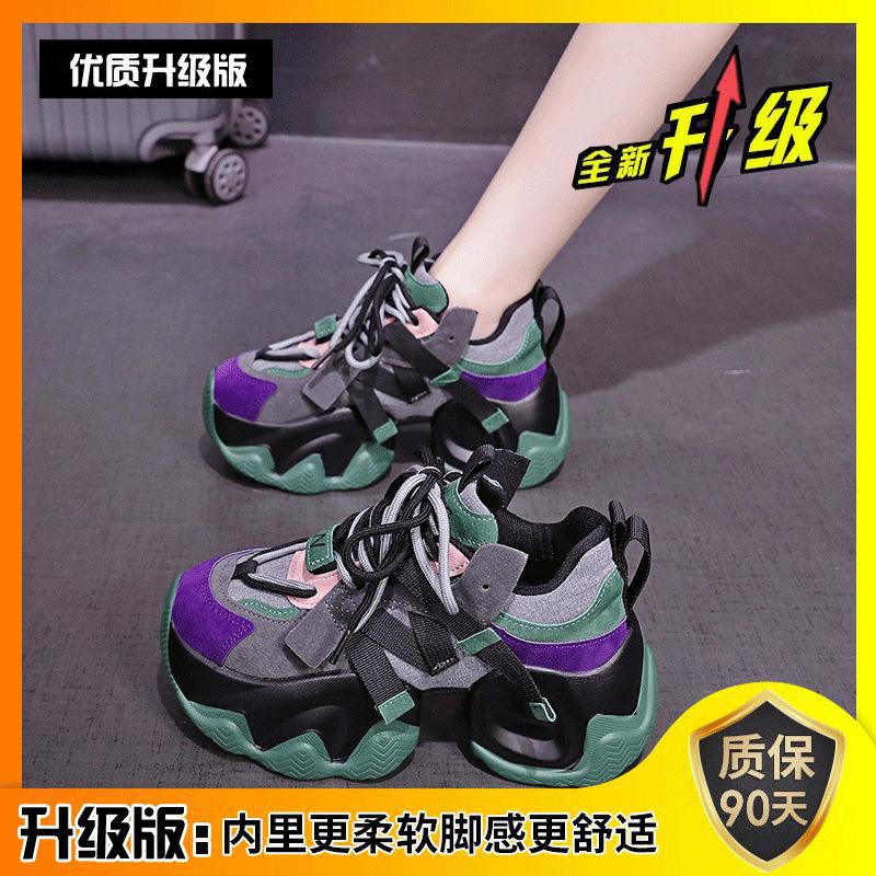 Shoes dad shoes women's new autumn and winter thick soles increase height leisure sports lightweight women's shoes