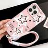 Painted Phone Case for iPhone 15 11 13 14 for 15 16 Pro Max 12 13 16 Pro Cute Fasion Funny Lanyard Phone Case Latest Top Selling Recommendations