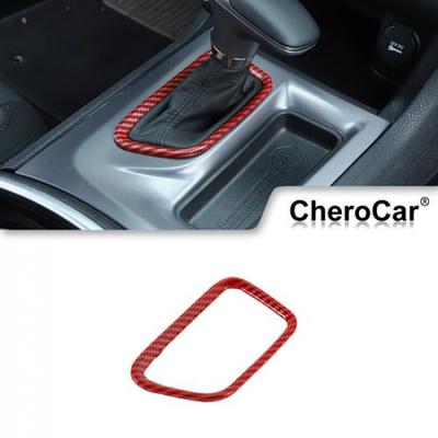 Center Console Gear Shifter Cover Trim Decor for Dodge Charger 2015+Red Carbon