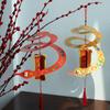 Cartoon Spring Festival Pendant Traditional New Year Decorations  Spring Festival