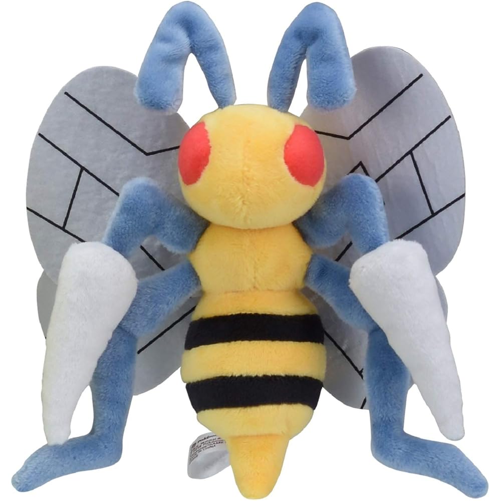 

Pokmon Center Original Pokmon Fit Spearow Plush Toy 12x17.5x5.5 cm