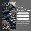 Beautiful Sunflower Floral Pattern Tempered Glass Phone Case for IPhone 16 Pro Max 16e 15 14 13 12 Mini 11 XS XR 7 8 Plus Cover