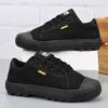 Star generation men's and women's liberation shoes high and low-top canvas shoes comfortable, breathable, non-slip and wear-resistant construction