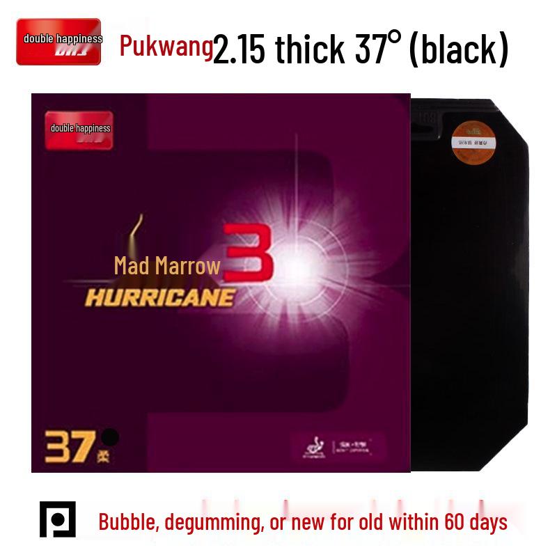 DHS Hurricane 3 Table Tennis Racket Rubber - Sticky Inverted Pro Sheet